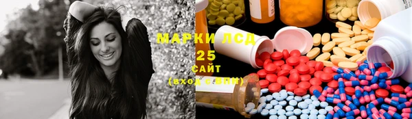 MDMA Premium VHQ Беломорск